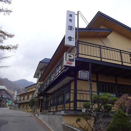 Ryokan Miyuki Hakuba Extérieur photo